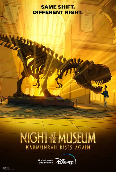 yesmovie night at the museum: kahmunrah rises again